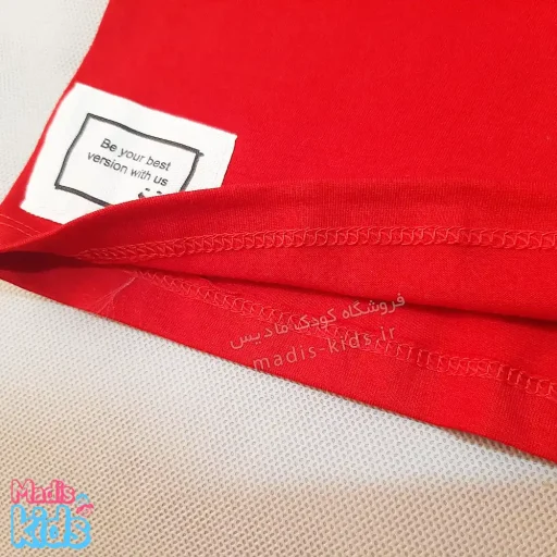تیشرت پسرانه جیب دار طرح Fresh