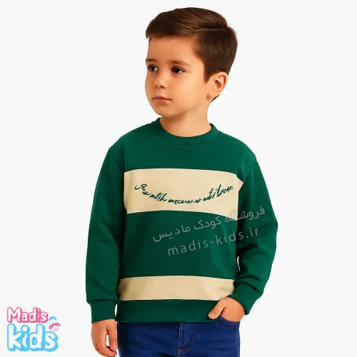 بلوز پسرانه دورس دو رنگ طرح رینگ