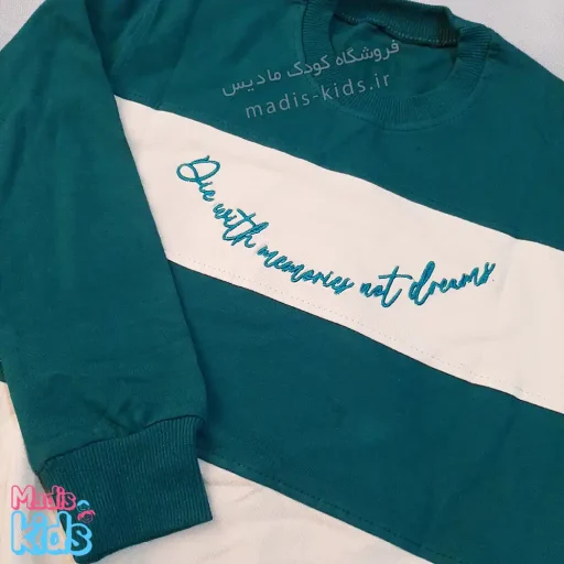 بلوز پسرانه دورس دو رنگ طرح رینگ